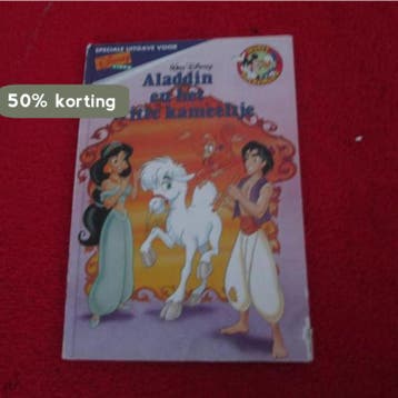 Disneys Aladdin en het witte kameeltje - Walter Elias, Verzenden, Gelezen, Walter Elias Disney