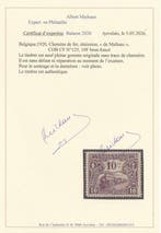 Belgique 1920 - chemins de fer - TR 125 met goede centrage