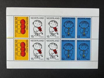 Nederland 1969 - Blok Kinderzegels met variëteit - gele, Gestempeld