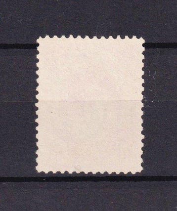 Nederland 1899 - Koningin Wilhelmina Bontkraag 10 Gulden -, Timbres & Monnaies, Timbres | Pays-Bas