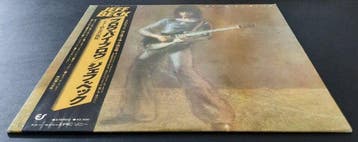 Jeff Beck - Blow By Blow (Japan) – OBI + Color Poster /, Nieuw in verpakking