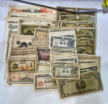 Japan. - 110 Banknotes - Various Dates (Zonder minimumprijs)
