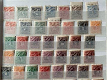Grèce 1875/1943 - Nouveaux territoires et timbres, Gestempeld