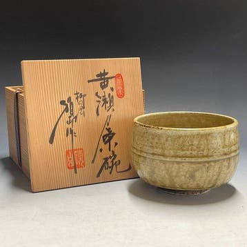 Seto Ware - Sekizan Kawamura / Yanagi Kiln - Chawan -, Antiquités & Art