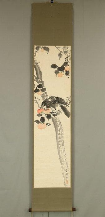 Crow Pecking at Persimmon - with signature Seiko hitsu