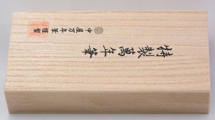 Nakaya - Nakaya Writer Portable - Vulpen, Collections, Stylos