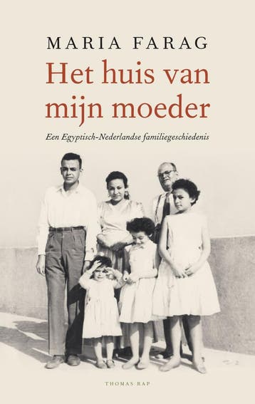 Het huis van mijn moeder (9789400405868, Maria Farag), Verzenden, Nieuw