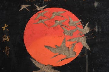 Winkelsign - Gelakt hout - Japan - Meiji periode (1868-1912)