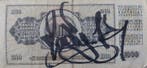 Lady K (1978) - untitled, Antiek en Kunst