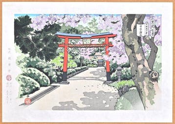 Hundred Views of Kyoto - Ujigami Shrine  - Limited