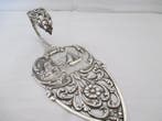 Taartschep - Zilver - 1940-1950, Antiek en Kunst