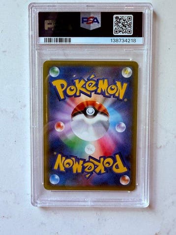 Pokémon - 1 Graded card -    /  068/087 First