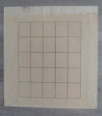 Luxembourg 1891 - Service 10 Cent . Y&T # 67 en mini feuille