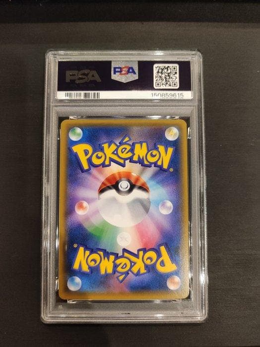 Pokémon - 1 Graded card - Pokémon -  #041 Foil - PSA 9, Hobby & Loisirs créatifs, Jeux de cartes à collectionner | Pokémon