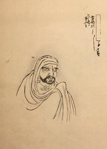 Japanse antieke houtblok prent van Daruma - Artiste inconnu