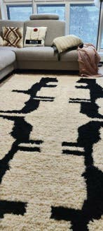 Tapis berbère, tapis Beni Mellal - Tapis - 315 cm - 203 cm -, Maison & Meubles