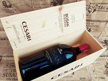 2016 Cesari Bosan - Amarone della Valpolicella Riserva - 1
