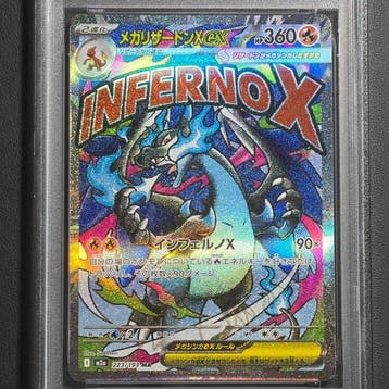 Pokémon Graded card - Mega Charizard X ex 223/193 MA - MEGA