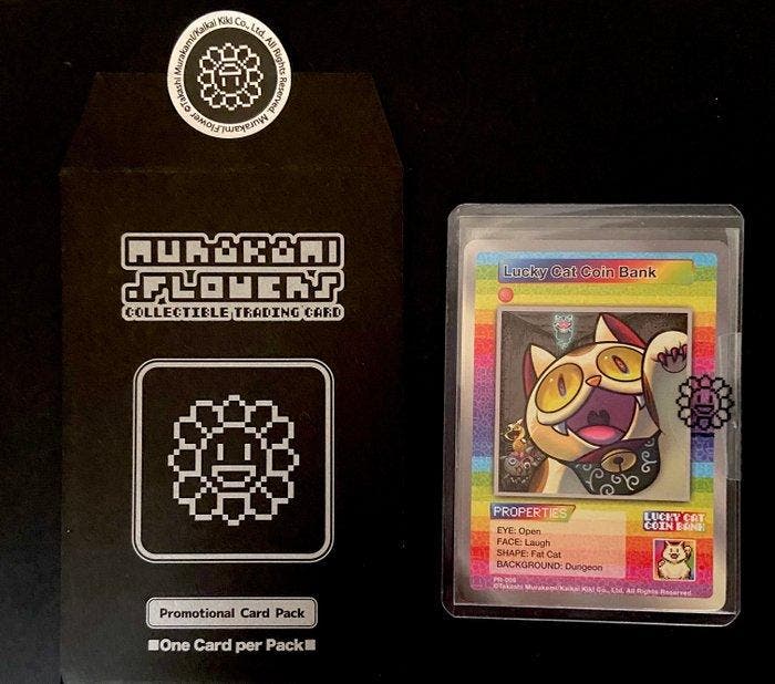 Takashi Murakami (1962) - Lucky Cat Coin Bank (PR-009) (a167045566