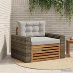 vidaXL Buiten Midden Sofa Naturel, Verzenden