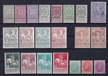 België 1894/1918 - Verzameling met Wapenschild, Mérode,, Postzegels en Munten, Postzegels | Europa | België, Gestempeld