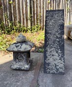 Fukuoka ishi’dôrô  (steenlantaarn voor de tuin) -