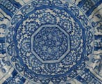 Earliest Sybilla Merian (ca. 1690-1700) - Kangxi (1662-1722)