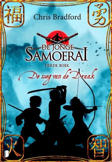 De weg van de draak / De jonge Samoerai / 3 9789022555095, Verzenden, Chris Bradford