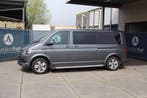 Veiling: Bestelwagen Volkswagen Transporter Diesel 199pk 201, Nieuw
