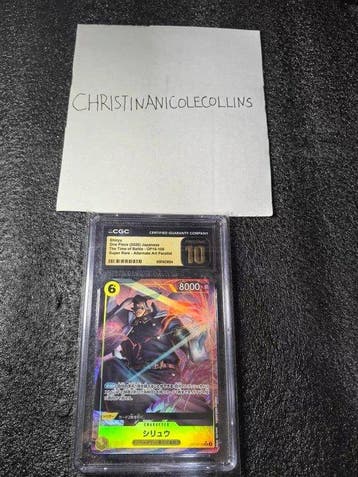 Bandai - 1 Graded card - One Piece - Shiryu, Nieuw