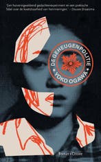 De geheugenpolitie 9789059369450 Yoko Ogawa, Verzenden, Gelezen, Yoko Ogawa