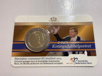 Nederland. Coincard 2014 /2015 (10 stuks) (Zonder