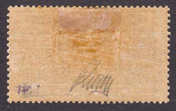 France 1917/1919 - Pro Orfani di Guerra 50c+50c « Le Lion de