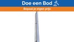 Bieden: Marine Grade Naphta Level Container, Ophalen of Verzenden, Nieuw