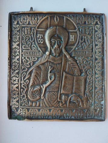 Icoon - Christus Pantokrator - Brons