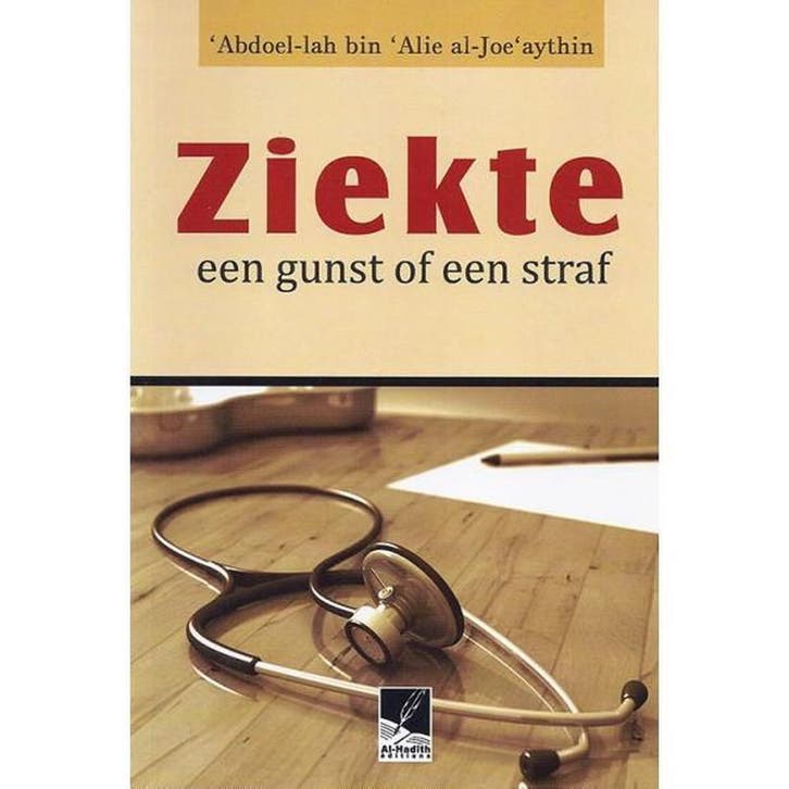 Ziekte, een gunst of een straf 9789077558171, Livres, Religion & Théologie, Envoi