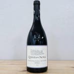 2021 Quinta do Noval, Syrah - Douro - 3 Flessen (0.75 liter), Nieuw