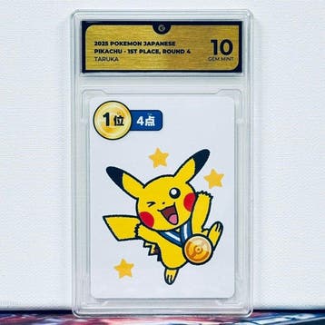Pokémon Graded card - PIKACHU 1ST PLACE ROUND 4 TARUKA -