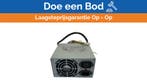 Bieden: Rutter VDR-100 DMU Power Supply Unit - RUT-00684 Vo, Ophalen of Verzenden, Nieuw