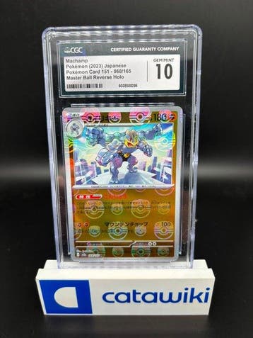 Pokémon - 1 Graded card - Machamp Master Ball 068/165 -, Hobby en Vrije tijd, Nieuw