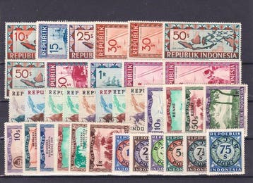 Wereld - Selectie van ongeperforeerde en perforeerde, Postzegels en Munten, Gestempeld