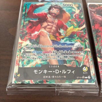 Bandai - 3 Verzegelde kaart - One Piece - Monkey D. Luffy,, Nieuw