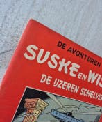 Suske en Wiske RV-23a - De Ijzeren Schelvis - 1 Album -, Boeken, Nieuw