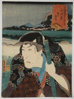 Utagawa Toyokuni III (Kunisada) () – Tkaid, Antiek en Kunst