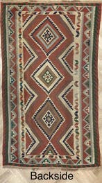 Kelim Classique - Nettoyé - Tapis - 251 cm - 145 cm, Huis en Inrichting, Nieuw