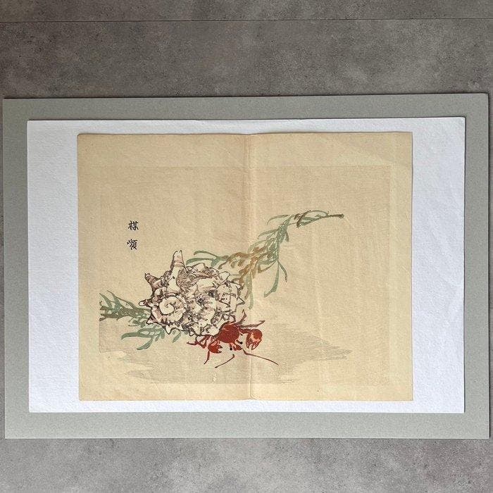 Houtsnede - Umibe no Kai () — Strandstillleven met, Antiquités & Art, Antiquités | Autres Antiquités