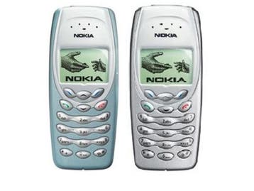 Nokia 3410 - Origineel, Verzenden