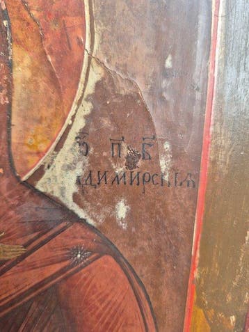 Icoon - Onze-Lieve-Vrouw van Vladimir - Hout