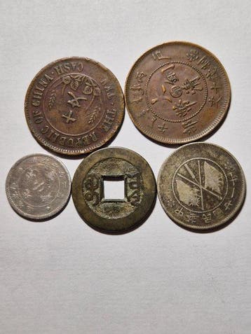 China. Lot of 5 coins, incl, silver (Zonder minimumprijs), Postzegels en Munten, Munten | Azië