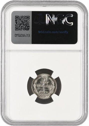Rusland. Nicolas II. 10 Kopeks 1915 - NGC MS65